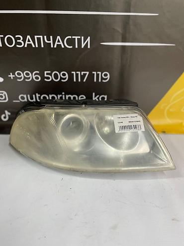 pass: Передняя правая фара Volkswagen Б/у, Оригинал, Германия — 1