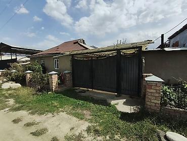 дом вагон каракол: Продается дом Город Каракол по ул Кравцова пер Джамбула — 1