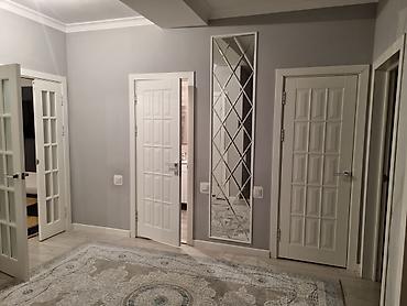 Продажа квартир: 3 комнаты, 98 м², 14 этаж — 9