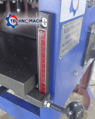 Циркулярные электропилы: Универсальные деревообрабатывающие станки (УДС) с рейсмусом от — 15