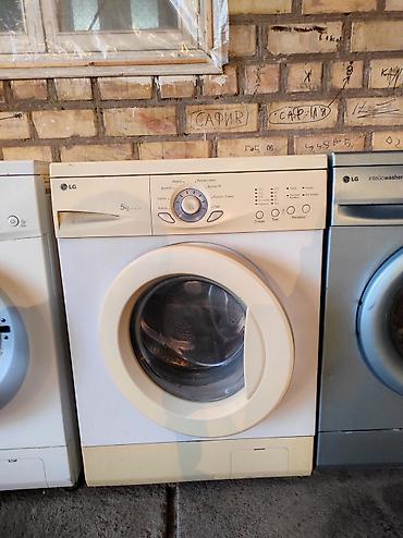 Ремонт стиральных машин: Ремонт стиральных машин любой сложности Выезд мастера на дом по — 6