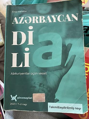 Книги и журналы: Məhsul: “Azərbaycan Dili – Abituriyentlər üçün vəsait” Müəllif — 1
