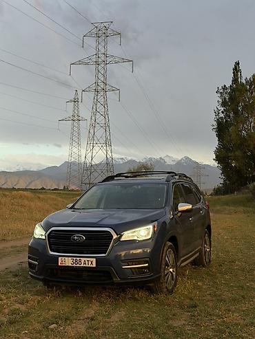 ascent: Subaru Ascent: 2019 г., 2.4 л, Вариатор, Бензин, Кроссовер — 1