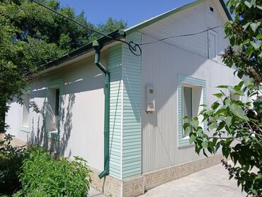 купить модульный дом: Дом, 1700 м², 4 комнаты