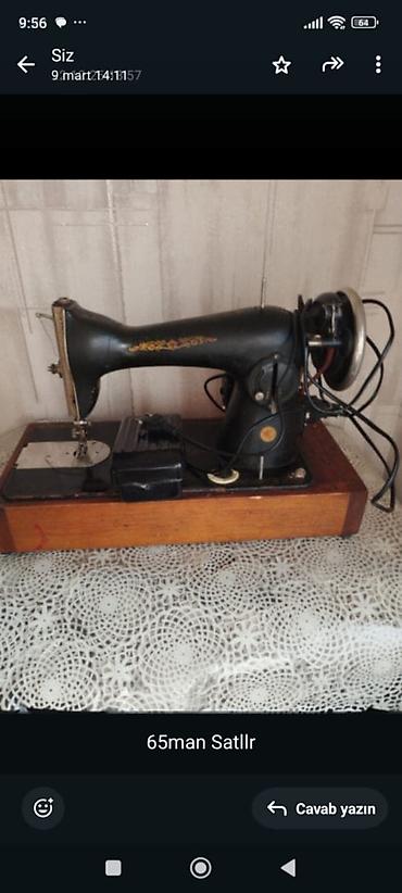 ipli tursik: Məhsul: Elektrik ayaq pedallı tikiş maşını Təsvir: - Klassik metal — 1