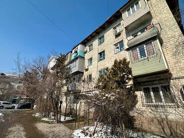 Продажа квартир: 2 комнаты, 42 м², 4 этаж, Косметический ремонт