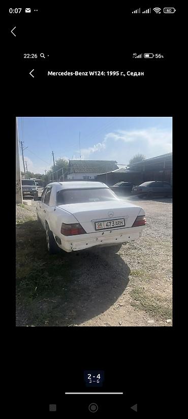 двер на мерс 124: Mercedes-Benz W124: 1995 г., 2.2 л, Механика, Бензин, Седан — 2