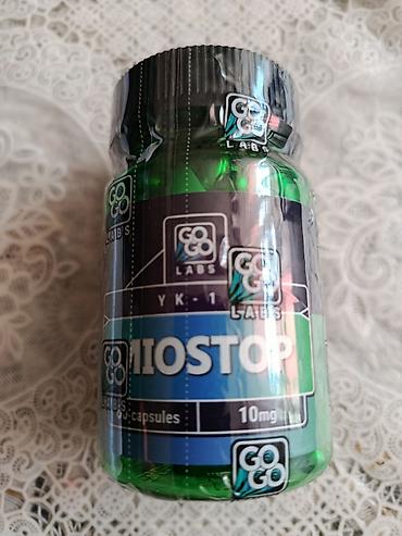 İdman və istirahət: Məhsul: GOGO Labs YK-11 “Miostop” kapsulları - Format: kapsul - — 1