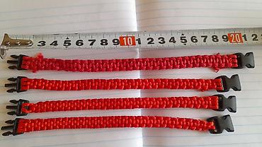 Браслеты: Браслет, Текстиль, Унисекс, Новый — 7