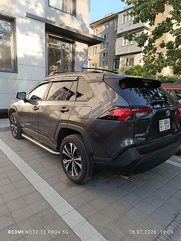 тойоьа: Toyota RAV4: 2021 г., 2.5 л, Автомат, Бензин, Кроссовер — 1