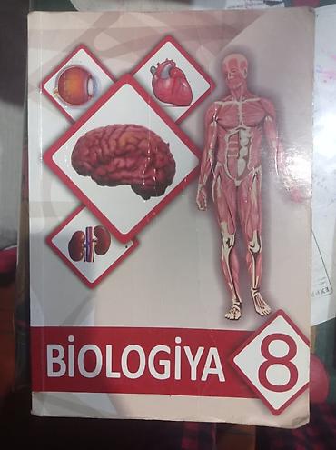 Biologiya 6-cı sinif, 2011 il