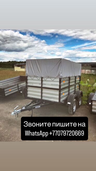 купить авто с кореи бу: Прицеп, Бортовой, Б/у