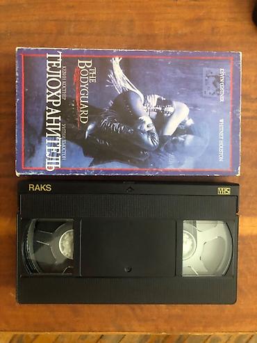 CD, DVD disklər və kassetlər: Video kasetler Original 1 ededi 20 manat — 4
