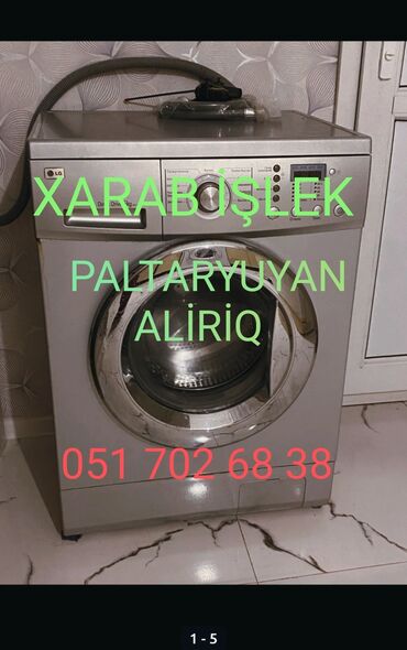 masin maqnitafonu: Paltaryuyan maşın LG, 5 kq, İşlənmiş, Avtomat, Qurutma var, Kredit yoxdur, Ünvandan götürmə