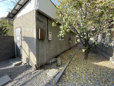 Продажа участков: 8 соток, Для бизнеса, Красная книга, Тех паспорт, Договор купли-продажи — 5