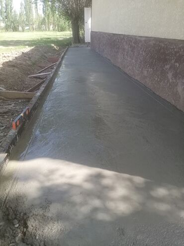 Бетонные работы: Фундамент, Стяжка Гарантия, Бесплатная консультация, Демонтаж Больше 6 лет опыта at lalafo.kg — 7 Бетонные работы: Фундамент, Стяжка Гарантия, Бесплатная консультация, Демонтаж Больше 6 лет опыта — 7