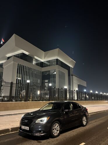 зимнее: Subaru Legacy: 2016 г., 2.5 л, Автомат, Бензин, Седан