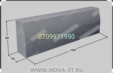 Дорожные бордюры: Дорожный бордюр, Прессованный, Бетонный, Новый — 7