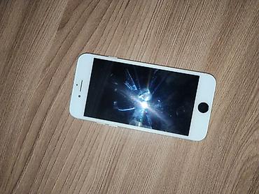 зарядки для ноутбуков бишкек: IPhone 7, Б/у, 128 ГБ, Space Gray, Зарядное устройство, Чехол, Кабель, 100 % — 2