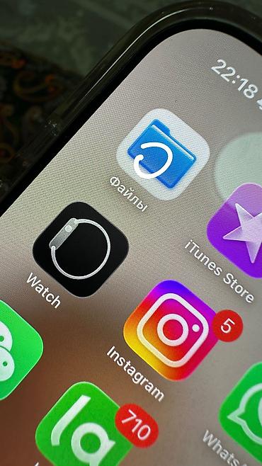 Мобильные телефоны и аксессуары: Продам iPhone 17 pro max 512 гб Полный комплект коробка, в синем — 4