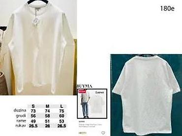 Majice: Men's T-shirt bоја - Braon — 25