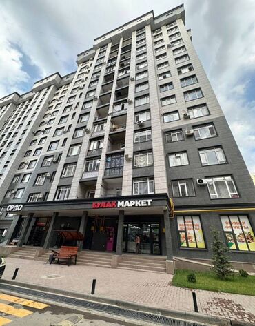 продаю или меняю с доплатой мне: 3 комнаты, 88 м², Элитка, 13 этаж, Дизайнерский ремонт
