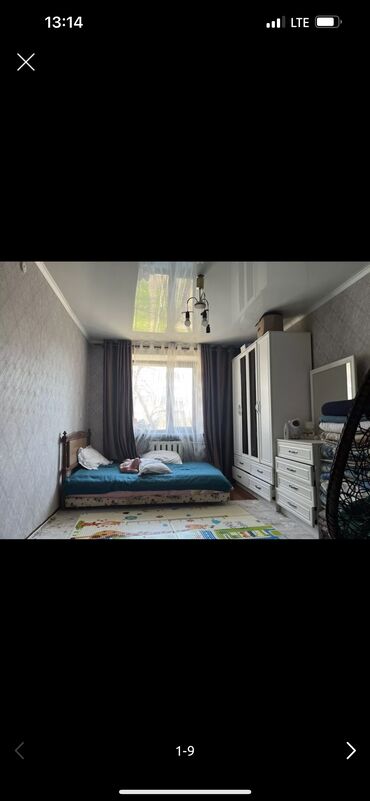 как взять в аренду магазин: 2 комнаты, Собственник, Без подселения, С мебелью полностью