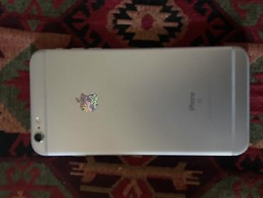 чехол на айфон 6: IPhone 6s, Б/у, 32 ГБ, Серебристый, Зарядное устройство, 69 % — 2