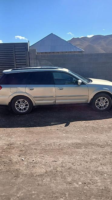 Subaru: Subaru Outback: 2004 г., Автомат, Бензин, Универсал — 4
