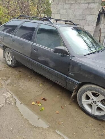 спринтер холодильник рекс: Audi 100: 1989 г., 2.3 л, Механика, Бензин, Универсал