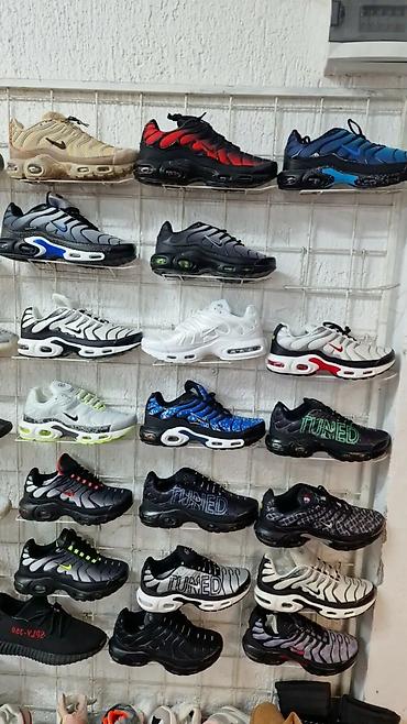 cmp patike: Muške patike – sportsko/lifestyle model sa vazdušnim jastučićima - — 8