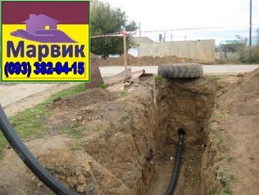 двухъярусные кровати в бишкеке цены: Бурение под дорогой . Горизонтальный прокол. Прокладка электрокабеля