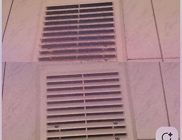 Уборка помещений: Уборка помещений, | Генеральная уборка, | Квартиры — 12