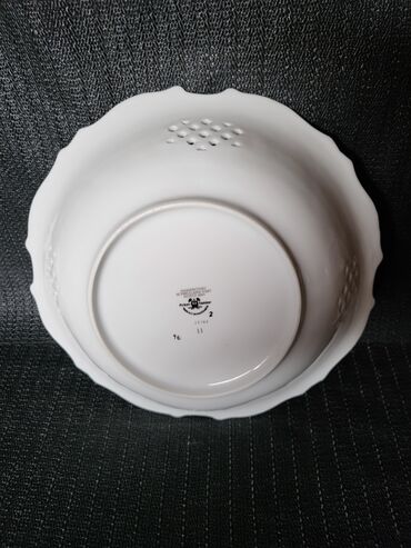 Činije: Cinija 1945 do 1990g Pirkenhammer Cehoslovacka. Perfektan stari na lalafo.rs — 12 Činije: Cinija 1945 do 1990g Pirkenhammer Cehoslovacka. Perfektan stari — 12