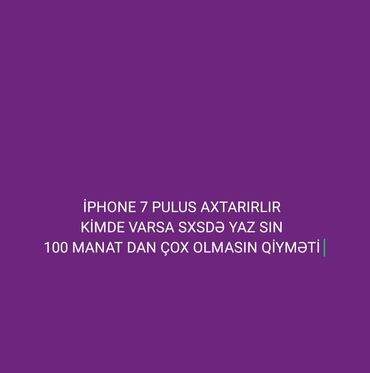 iphone 7 qutusu: IPhone 7 Plus