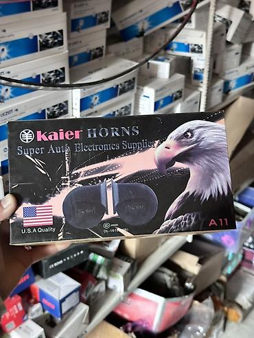 Автомобильный звуковой сигнал Kaier Horns A11. Комплект