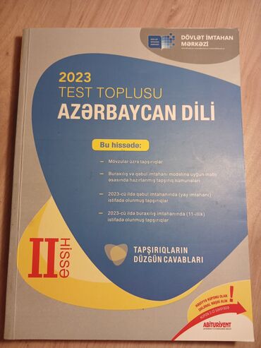 dim tarix test toplusu pdf 2023: Azərbaycan dili Testlər 11-ci sinif, DİM, 2-ci hissə, 2023 il