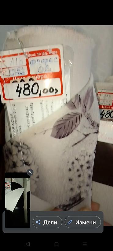 Posteljina: Jastuci navlake jastucnice prekrivaci na lalafo.rs — 18 Posteljina: Jastuci navlake jastucnice prekrivaci — 18