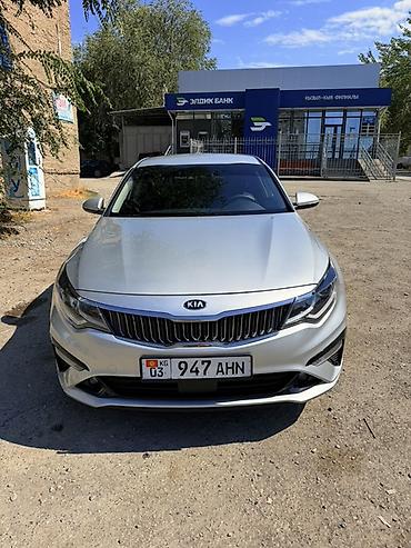 двигатель кия рио: Kia K5: 2021 г., 2 л, Автомат, Газ, Седан — 5
