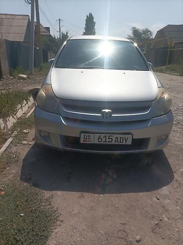 honda strim: Honda Stream: 2004 г., 2 л, Автомат, Бензин, Минивэн — 2