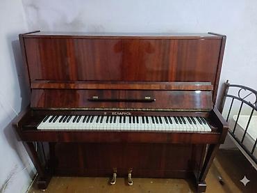 electron piano: Piano, Belarus, Akustik, İşlənmiş, Ünvandan götürmə — 2
