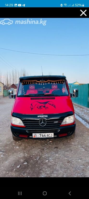 Портер, грузовые перевозки: Вывоз строй мусора, По региону, По городу, По стране, с грузчиком