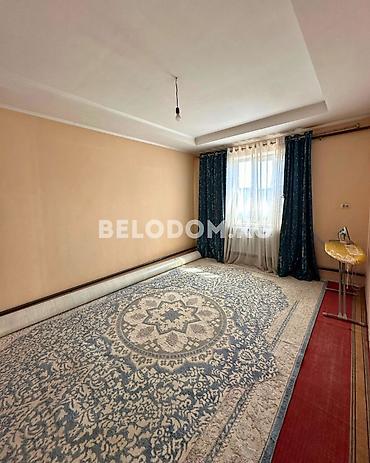 Үйлөр: 🏠Продается дом в с. Беловодское 🟡Дом саманный кирпич 🟡 5 - жилых — 8