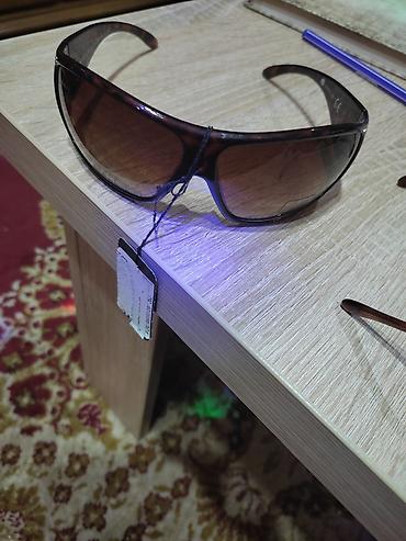 vikend torba: Novo sa etiketom! Zenski naocari, sa UV zastitom, slikano je — 2