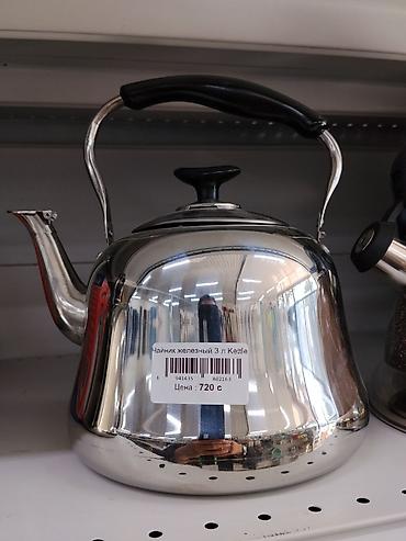 Чайники: Чайник железный Kettle, объем 3 л. - Материал: нержавеющая сталь с — 1