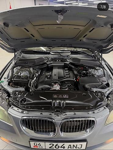 е39 цена: BMW 5 series: 2004 г., 2.5 л, Автомат, Бензин, Седан — 8