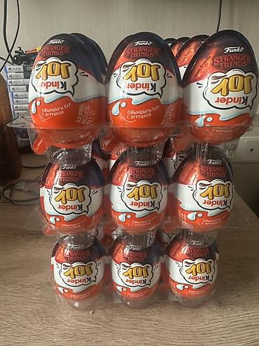 minecraft kinder: Kinder Joy – Funko “Stranger Things” xüsusi seriyası - Mövzu — 1
