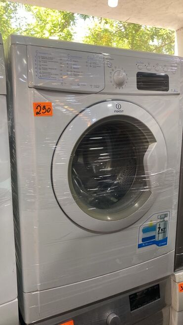 indesit paltaryuyan: Paltaryuyan maşın Indesit, 7 kq, Avtomat, Qurutmasız, Kredit yoxdur