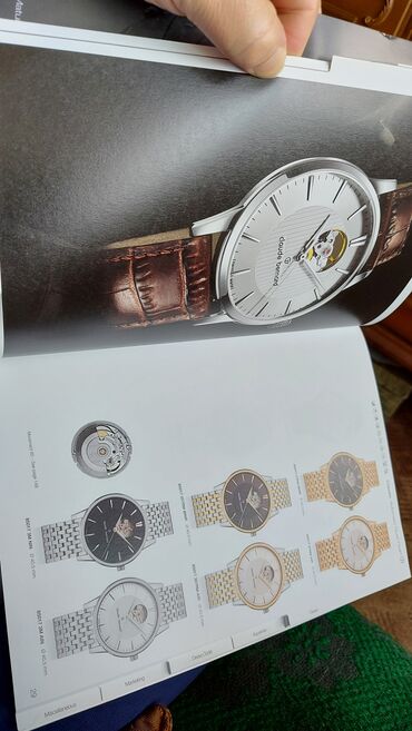 Ručni satovi: Sportski sat — 24