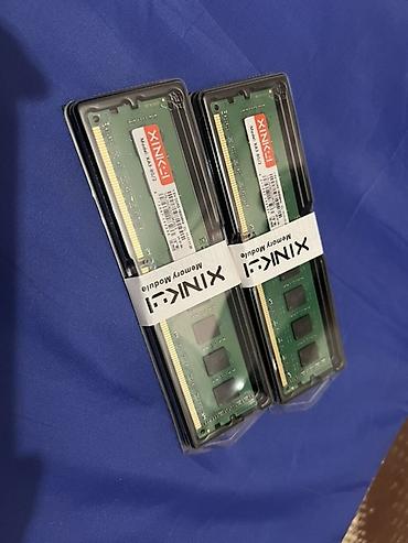 intel core 2: Оперативная память (RAM) для ПК, Новый, 8 ГБ, DDR3, 1600 МГц — 1